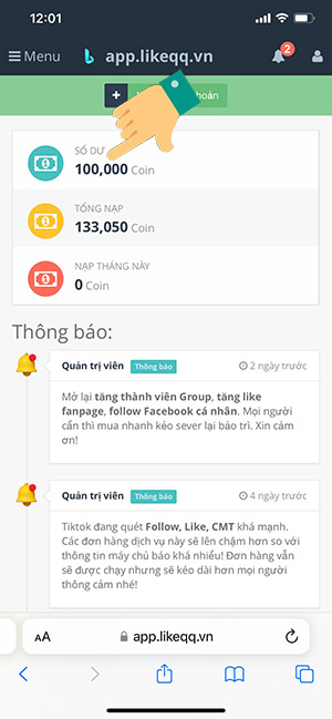 số dư